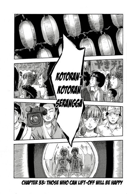 Aku no Hana Chapter 33 Gambar 3